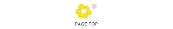 pagetop